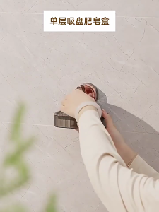 Versatile Suction Soap Holders Wall Mounted Without Drilling Soap Containers Perfect For Modern Homes And Kitchens