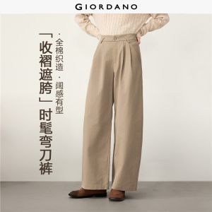 Giordano Beau Monde Women Pleated half elastic waist cotton barrel pants Free Shipping 13416713