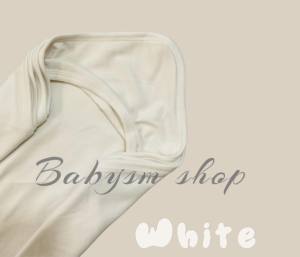 Plain Receiving Blanket for Baby - Cotton