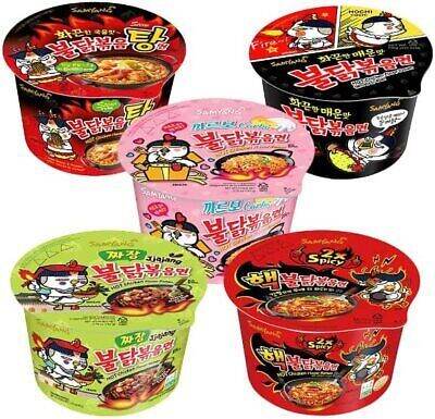 [Halal ]Samyang Cheese Jjajang 2xSpicy Carbonara Hot Chicken Ramen Bowl ...