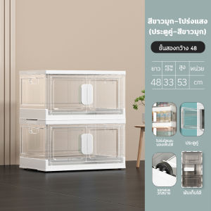 66CMตู้เก็บของเอนก ตู้ชั้นเก็บของ ตู้เก็บของพลาสติก 5ชั้น กล่องเก็บของพับเก็บได้ เป็มิตรต่อสิ่งแวดล้อม ประหยัดพื้นที่ มีล้อ พร้อมส่ง