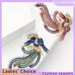 [COD] liuchuanbing Jewellery เข็มกลัดฟีนิกซ์แฟชั่นสำหรับผู้หญิงใช้ได้ทั้งชายและหญิงเคลือบรูปสัตว์ประเภทต่างๆ