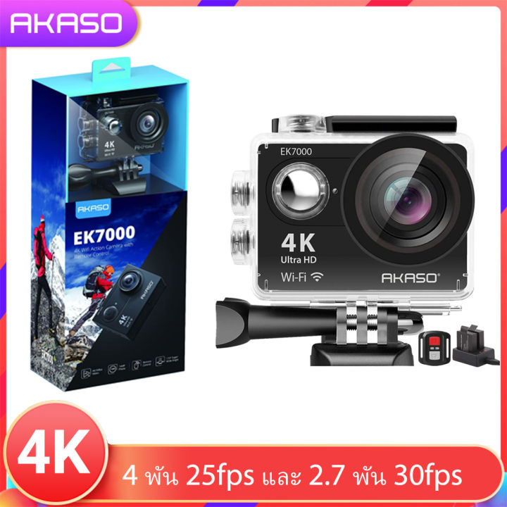 AKASO EK7000 4K 25Fps 30Fps WiFi กีฬา Action กล้อง Ultra HD