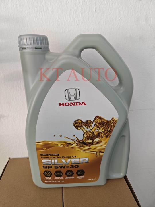 *HONDA ENGINE OIL 5W30 SEMI SYNTHETIC /MINYAK ENGINE | Lazada