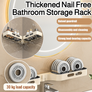 Plastic Bathroom Corner Shelf Nail Free Wall Storage Rack Dormitory Bathroom Organizer Durable and Wide