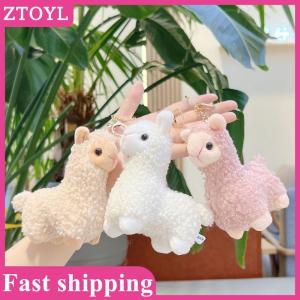 ZTOYL💝 Cartoon Cute Alpaca Plush Pendant Creative Kawaii Doll Keychain Fashion Student Backpack Decoration Accessories Birthday Gifts