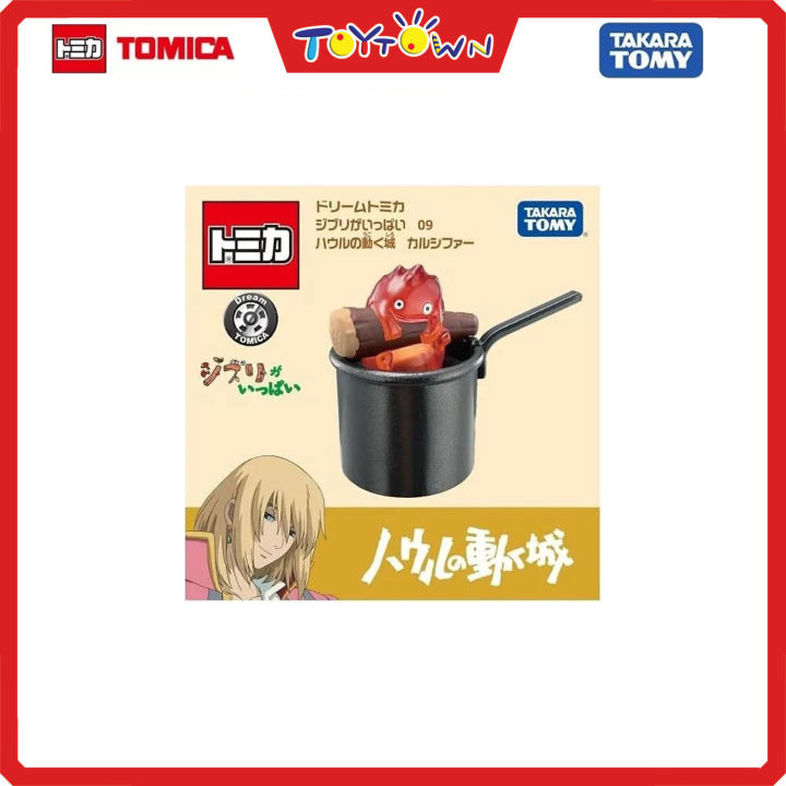 Dream Tomica Lots Of Ghibli 09: Howls Moving Castle Howl - Haum Mizuki