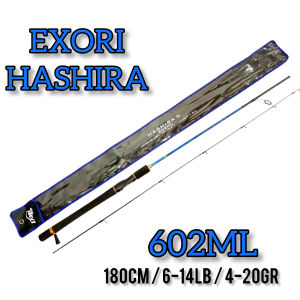 Joran EXORI HASHIRA 180cm 602M 602MH 602ML Joran Pancing Carbon Solid Motif Batik Galatama Galapung