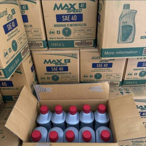 เจาะลึกค่าความหนืด PTT Max Speed 4T เหมาะกับรถมอเตอร์ไซค์แบบไหนก่อนตัดสินใจยกลัง
