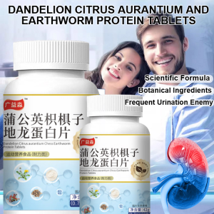 Dandelion Tablets With Zhi Qizi Di Long Protein/Immune Support & Physical Endurance Boost/Outdoor Sports Supplement For Adults Men & Women/Singles Health Energy Catalyst