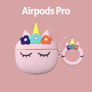 3D Creative Case Cute Kawaii Cartoon Headphone Cover for Airpods Pro Automatic Switch Secure Lock Case Anti-fall Soft Silicone Earphone Case Protective Cover with Keychain for Airpods Pro Charging Box