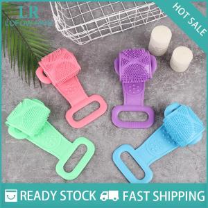 LF Wholesale✨Flash Sale ✨ Ma thuật Silicone bàn chải khăn tắm cọ xát trở lại bùn lột massage cơ thể tắm