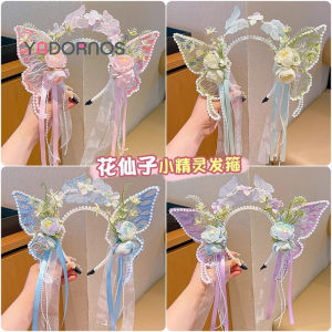 YADORNOS Kupu-kupu Fairy tassel mutiara pita headband - Bunga Fairy 3D Kupu-kupu besar tassel mutiara hairpin Bunga Fairy headband