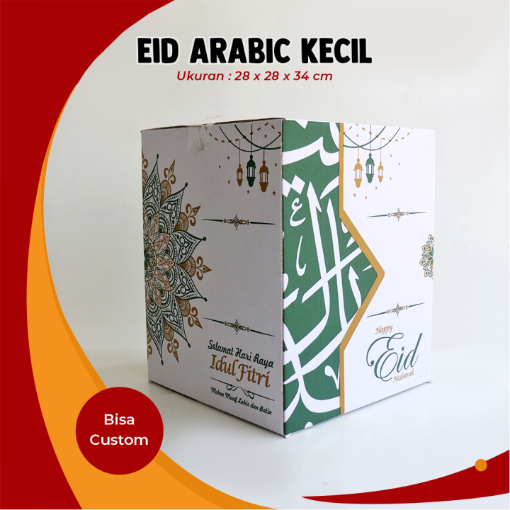 Kardus Box Parcel Arabic Sepesial Idul Fitri Uk - 28 x 28 x 35 cm