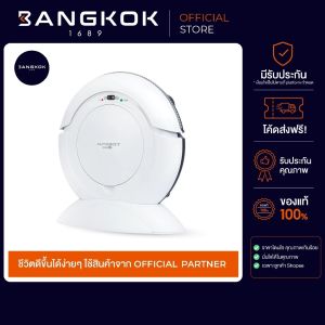 หุ่นยนต์ดูดฝุ่น AUTOBOT รุ่น MINI Lite หุ่นยนต์ดูดฝุ่น ถูพื้น อัจฉริยะ ยอดนิยม รับประกัน 1 ปี