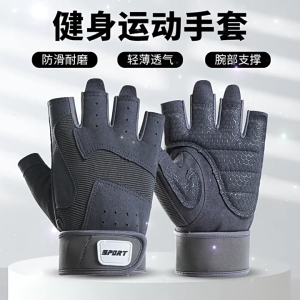 Gym Gloves Breathable Fitness Gloves Sport Gloves Half Finger Climbing Gloves Training Gloves Workout Gloves for Adult