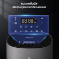 Simplus หม้อทอดไร้น้ำมัน Gen-S N1 Pro ความจุ 5L สำหรับใช้ในครัวเรือน มัลติฟังก์ชั่น air fryer KQZG014-15. 