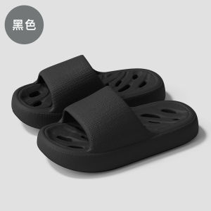 [Free Shipping] Leak-Proof Bathroom Slippers For Women Summer Indoor Home Bathing Sandals Quick-Drying Thick-Soled EVA Slippers MenS Style