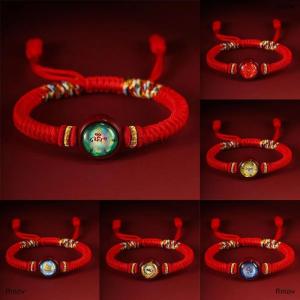 [COD] fhsav 12 Zodiac Eight Patron God Of Wealth Benmingfo Patron Smulet Red Rope Hand-woven Adjustable Hand Rope Bracelet