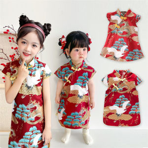 Lotakids cô gái sườn xám trẻ em cotton linen váy hoa phong cách retro bé phong cách Trung Quốc Hanfu