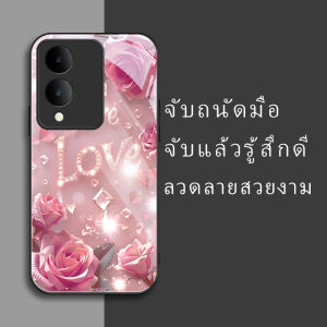 สำหรับ Vivo Y17s/Vivo Y36i/Vivo Y28 5G เคสศัพท์ป้องกันการตกที่มีเอกลักษณ์และทันสมัย