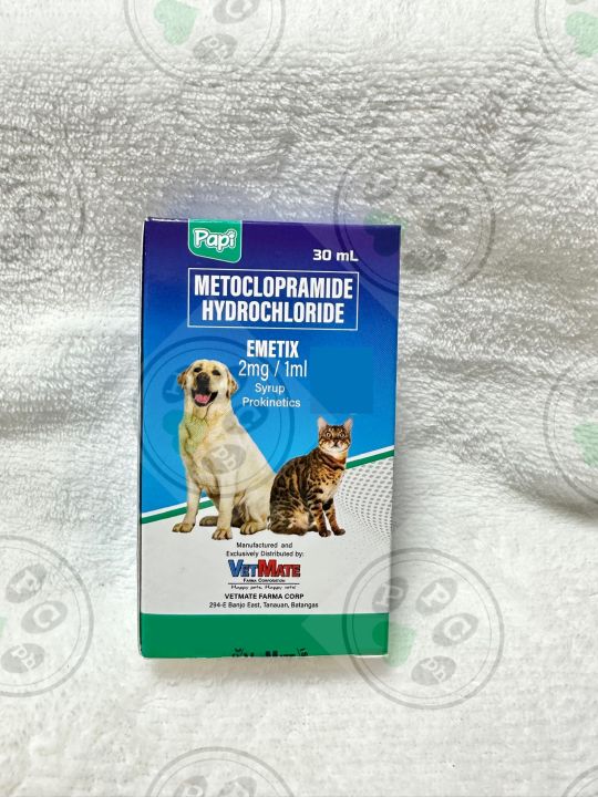 Anti Nausea Dog Medicine For Throwing Up VOMITING MEDICINE FOR - Main Image