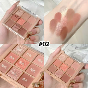 Bảng phấn mắt mịn lì nhũ sáng nhiều tone màu 9 ô Dikalu Blooming Your Own Beauty Eyeshadow 7g