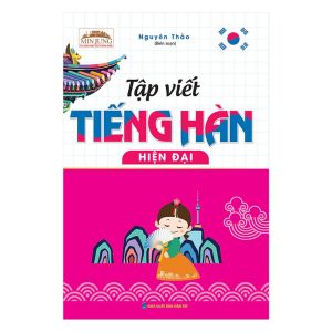 Tập viết tiếng Hàn hiện đại (mềm)