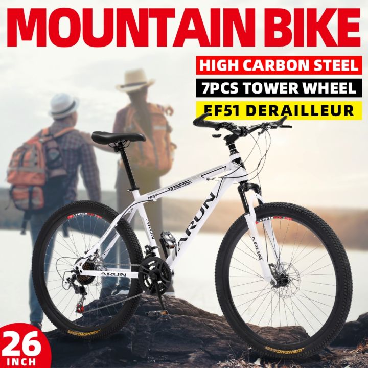 Mountain Bike 26 inch wheels High Carbon Steel Non Slip Straight