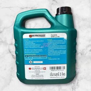 น้ำยาเติมหม้อน้ำ ISUZU 3.75ลิตร (ราคาแกลอน) สั่งโดยตรง รับประกันคุณภาพ/RINMZ