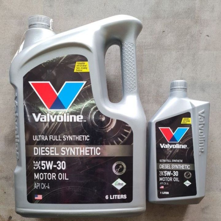 100 5w 40 5w 30 Lazada co th 100-5w-40-5w-30-lazada-co-th