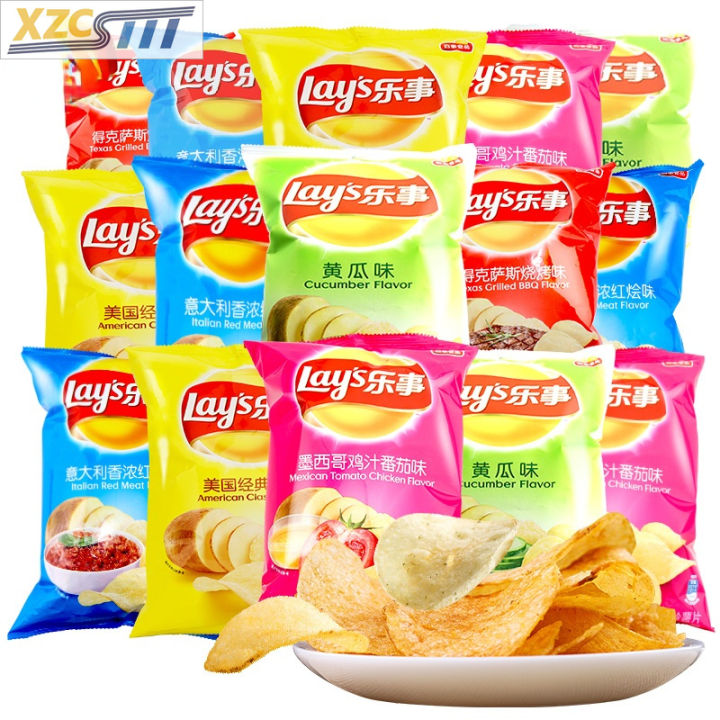 Lay's Potato Chips Gift Pack Snacks 8 Packs Mixed Flavor 96g | Lazada ...