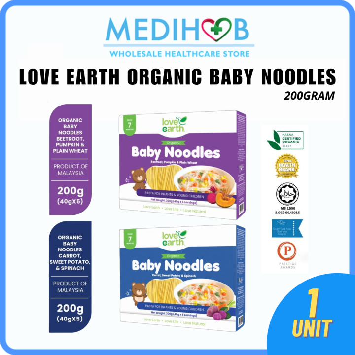 𝗕𝗔𝗕𝗬𝗦 𝗙𝗔𝗩𝗢𝗨𝗥𝗜𝗧𝗘] Love Earth Organic Baby Noodles