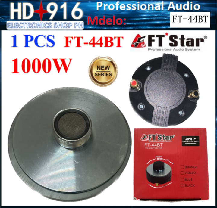 The 1PCS(FTstar FT-44BT) FT44BT 1000 watt high quality 1000 Tweeter ...