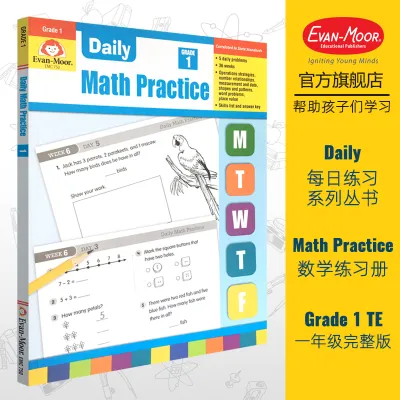 Evan-Moor Daily Math Practice Grade 1-6 Optional Teaching Edition by Evan-Moor Original English books