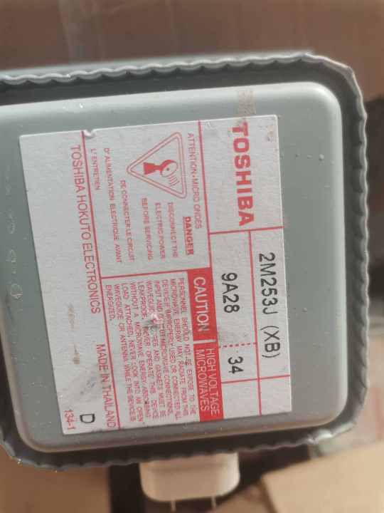Microwave oven magnetron 2M253J (XB) left and right installation ...