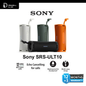Sony SRS-ULT10 ULT FIELD 1 Wireless Portable Speaker