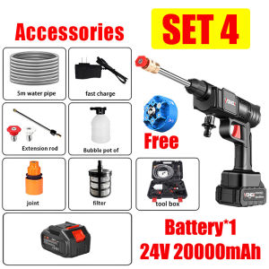 Pressure washer Portable Car washer water sprayer can rechargeable Wash power spray Water Gun