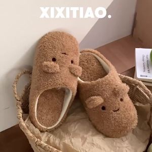 WY-XIXITIAO Indoor Cotton Slippers Bear Home Men and Women Cute Furry Floor Slippers Soft Low Comfortable Bedroom Cotton Slippers Autumn Winter