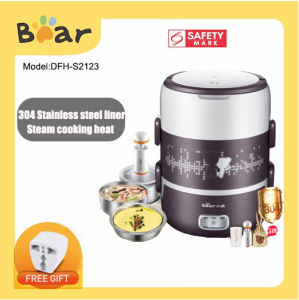 Hộp cơm điện Bear Electric Lunch Box Hộp cơm giữ nhiệt 3 lớp lót thép không gỉ Hộp cơm hâm nóng hấp DFH-S2123