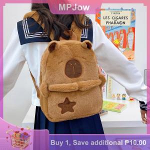【MPJow】 Kawaii New Capybara Plush Backpack For Women Versatile Cartoon Funny Capibala Bag Large Capacity Tote Bag Childrens Gift