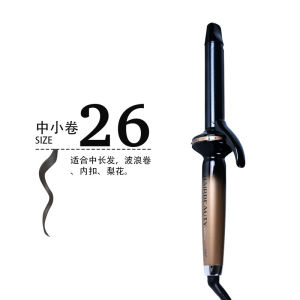 AE4D Ceramic curling iron for creating large waves rapid heating suitable for hair salons and home use small electrical appliance