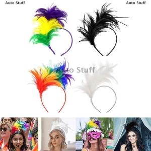 [COD] Auto Stuff ที่คาดผมขนนกสีสันสดใสของมาร์ดิกราส์เครื่องประดับผมสำหรับงานปาร์ตี้ของผู้ใหญ่