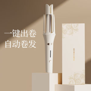 Automatic Iron Ceramic Hair Curler 32mm Automatic Iron Ceramic Hair Curler Hair Styling Hair Curler Roller