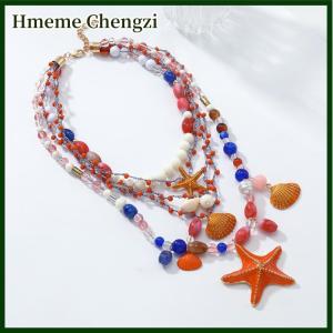 Hmeme Multi-layer Hand Woven Beaded Starfish Shell Necklace For Women Summer Ocean Vacation Style Party Jewelry Neck Accessories