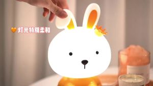 New Cartoon Animal Light Bear Night Light Pink Rabbit Light Creative Bedroom Bedside Decoration LED Baby Gift Feeding Light