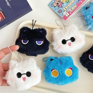 Jujutsu Kaisen Gojo Satoru Geto Suguru Anime Peripheral Cartoon Cute Cat Shape Plush Doll Couple Keychain Pendant Gift