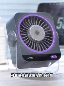 ❄WP 2026 TEC Table Fan 60000mAh 199Speed Ultra Quiet Desktop Fan Turbo Fan 720° Rotation Air Circulation Fan