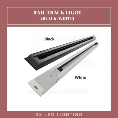 1/1.5/2.0M Track Rail for Track Light