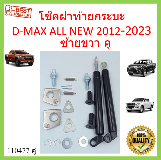 Auto Stoelhoezen voor Ford B Max 2012 2013 2014 2015 2016 2017 2018 Auto Stoelhoezen voor Ford B Max 2012 2013 2014 2015 2016 2017 2018